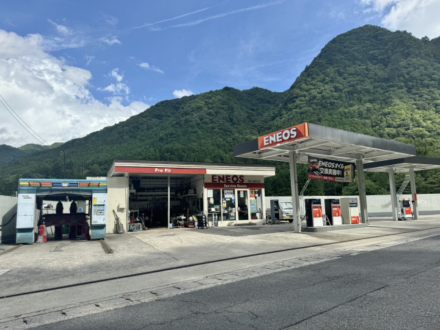 山越油店